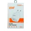 کلگی 25 وات ic12