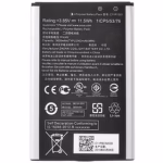 باتری اصلی ایسوس ASUS ZENFONE 2 LASER مدل C11P1501