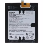 باتری لنوو L15D1P32 / PBL-750 اصلی