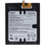 باتری لنوو L15D1P32 / PBL-750 اصلی