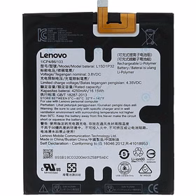 باتری لنوو L15D1P32 / PBL-750 اصلی