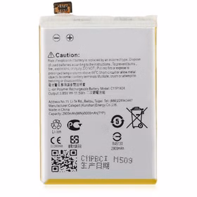 باتری اورجینال گوشی ایسوس Zenfone 2 مدل C11P1424