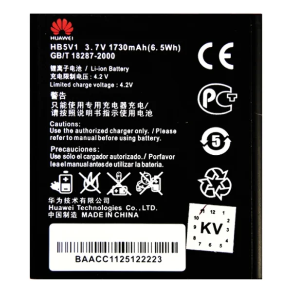 خرید باتری اصل Huawei Y300 HB5V1 – ۱۷۳۰ mAh با گارانتی | دیجی جنوب