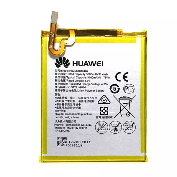 باتری اصلی هواوی G510