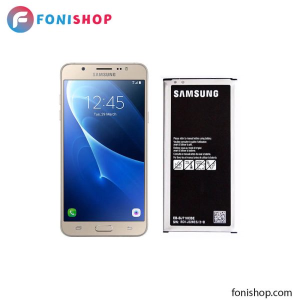 باتری اصلی سامسونگ Galaxy J7 2016 (J710)