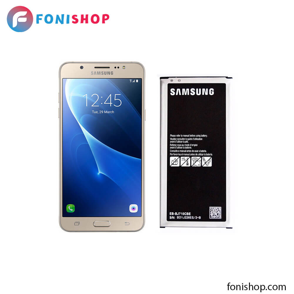 باتری اصلی سامسونگ Galaxy J7 2016 (J710)