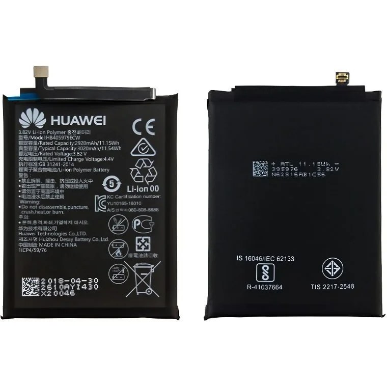 Huawei battery