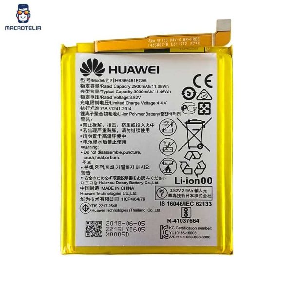 باتری اصلی هواوی P9/P9 lite