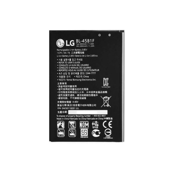 باتری اصل LG STYLUS 2/V10