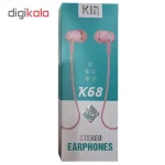 هندزفری سیمی K68