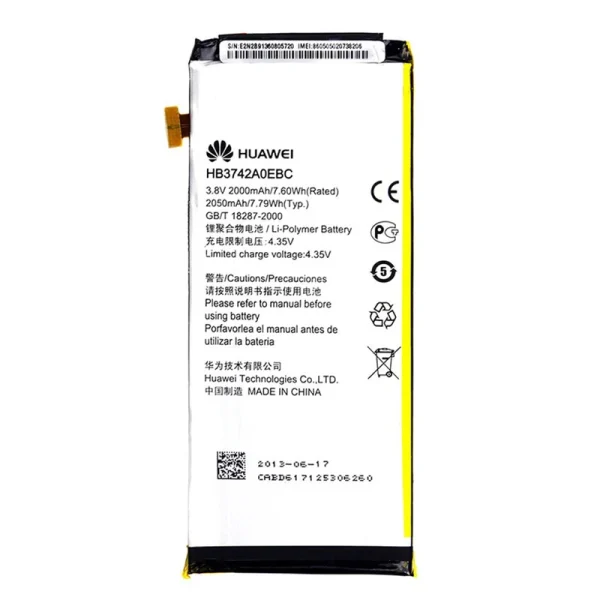 باتری اصلی Huawei P6 – مدل HB3742A0EBC