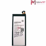 باتری اصلی سامسونگ Galaxy J7 2017