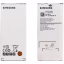 باتری اصلی Samsung A710 (Galaxy A7 2016)