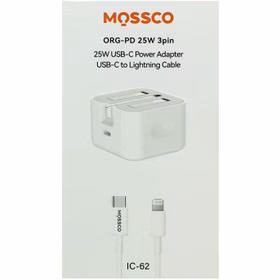 خرید آداپتور org-pd 25w سه پین Mossco از دیجی جنوب mossco