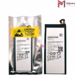 باتری اصلی سامسونگ Galaxy J7 2017