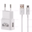 خرید آداپتور مسافرتی سامسونگ (Samsung Travel Adapter) از دیجی جنوب