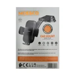 هلدر Mossco مدل H0-03