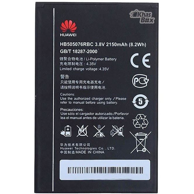 باتری اصلی Huawei G610