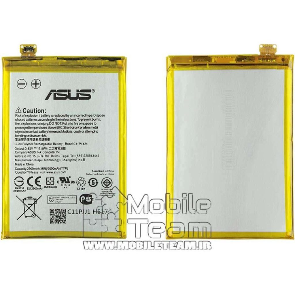 باتری Asus مدل C11P1424