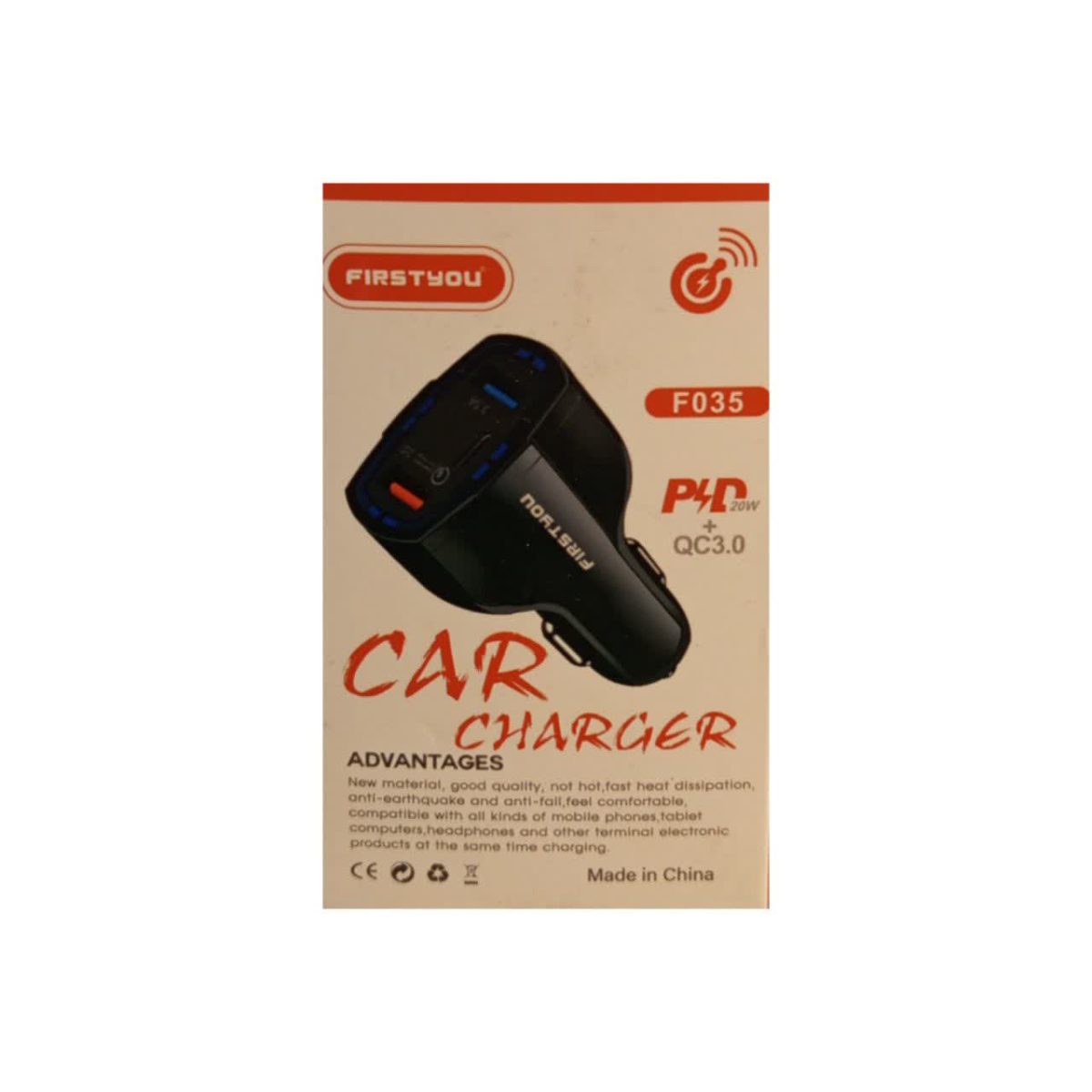 فندکی ماشین F035